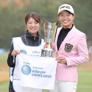 定由早織(渋野日向子のキャディー)のwiki風プロフ！かわいいけど彼氏は？