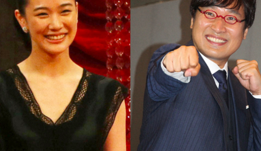 蒼井優の父親がかわいくて面白い！？名前や顔画像に職業は？