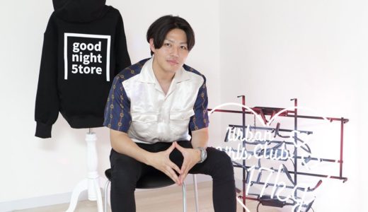 塚原健司のwiki風プロフィール！学歴(出身高校・大学)や年収を調査