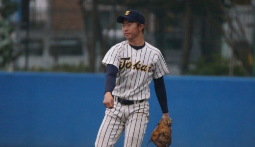 山村崇嘉(東海大相模)のwiki風プロフ！読み方や出身中学にドラフト評価は？