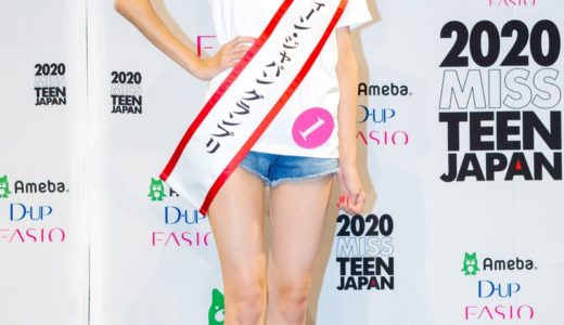 酒井唯菜のwiki風プロフィール！高校やインスタに韓国語の実力は？