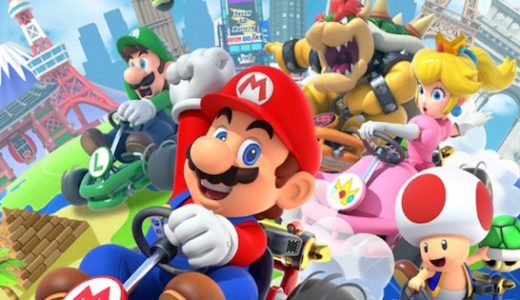 マリオカートツアー(スマホアプリ)の認証コードが届かない時の対処法