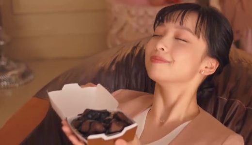 マクドナルドダブルチョコメルツCM｜出演女優は誰？名前や経歴は？