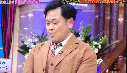 【比較画像】有田哲平の現在が太りすぎで老けた？役作りや病気が原因？