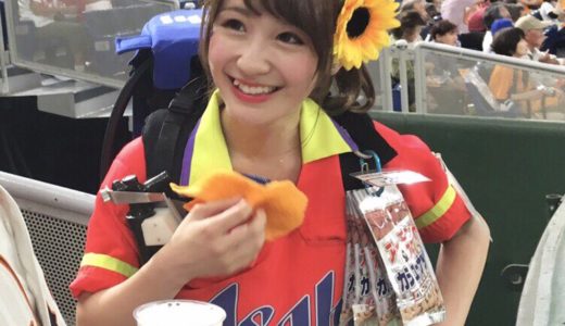 伊藤愛真(エマチャンネル)のwiki風プロフ！出身中学・高校に裏垢とは？