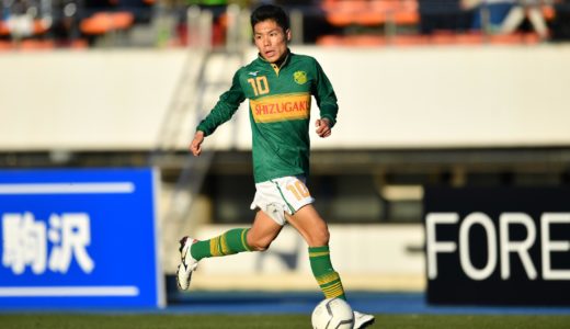 松村優太(サッカー)のプレースタイル！世間や海外の反応・評価は？