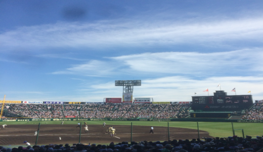 センバツ高校野球の救済措置は何か？候補まとめと実現可能性は？