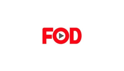 FODの特徴まとめ！メリット・デメリットや他のVODと比較