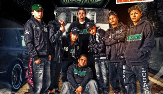 GREEN KIDS（ラッパー）メンバーのプロフィールまとめ！