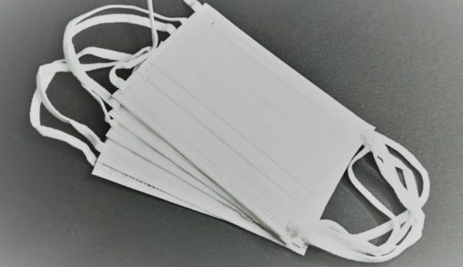 パナソニックマスク販売はいつ？先行予約や値段に購入方法は？