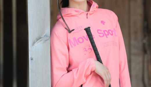 藤田菜七子の2020年の年収はいくら？過去の推移も紹介！