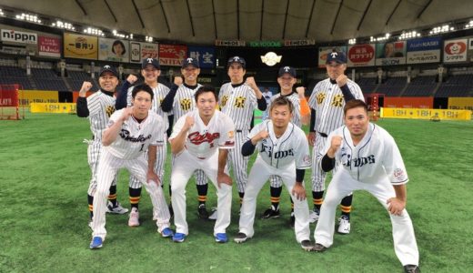 とんねるずのスポーツ王(リアル野球BAN)の見逃しや無料動画の視聴方法は？