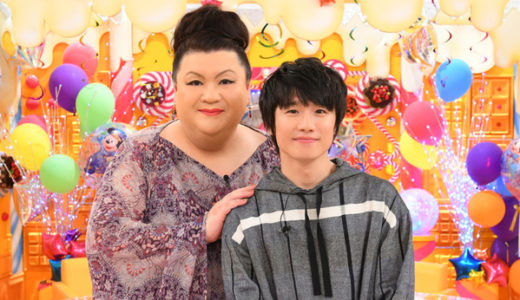 マツコの知らない世界ディズニー(5月5日)の見逃しや無料動画視聴方法