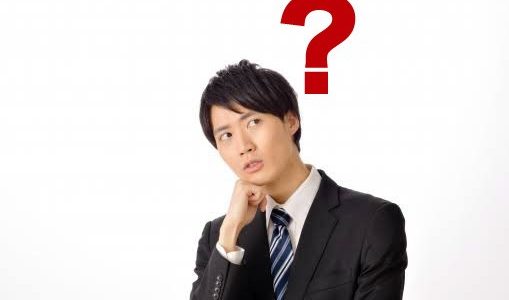 検察庁法改正案をわかりやすく解説！問題点や三権分立崩壊の恐れも