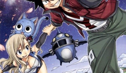 エデンズゼロ（アニメ）の放送地域はどこ？いつから公開？