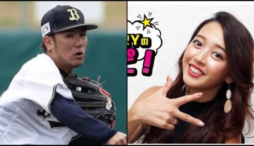 大城滉二とシェリーの馴れ初め・出会いは？BsGirlsとの繋がりか？